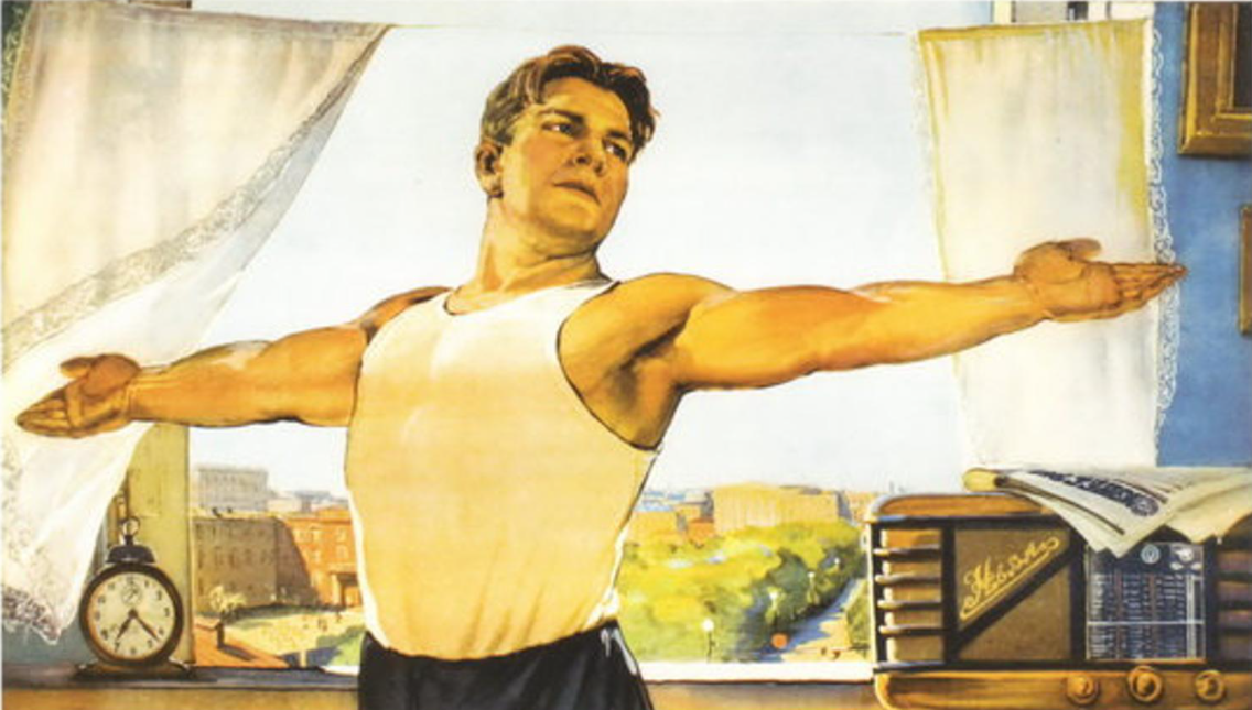 QIP Shot - Screen 2457.png